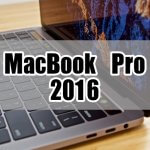 【比較あり】MacBook Pro 2016