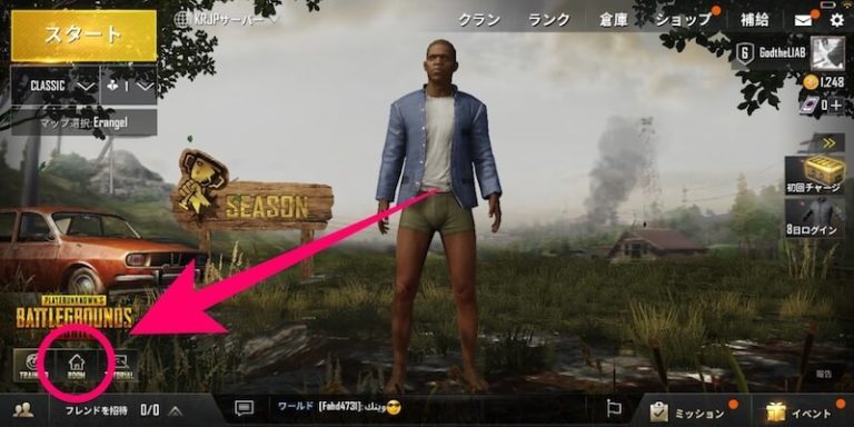 优先考虑专用 GPU