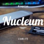 【レビュー】Kingston 7in1 Type-C ハブ「Nucleum」