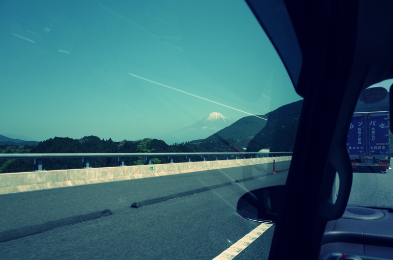 冨士山