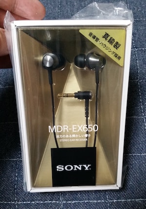 【イヤホンレビュー】SONY EX MDR-EX650