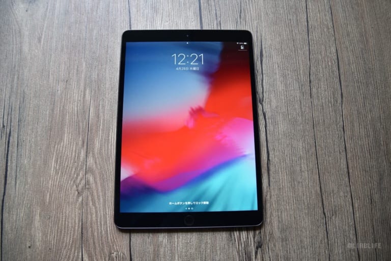 【レビュー】iPad Air 3（2019）買ったけど、いいとこも悪いとこもあるな