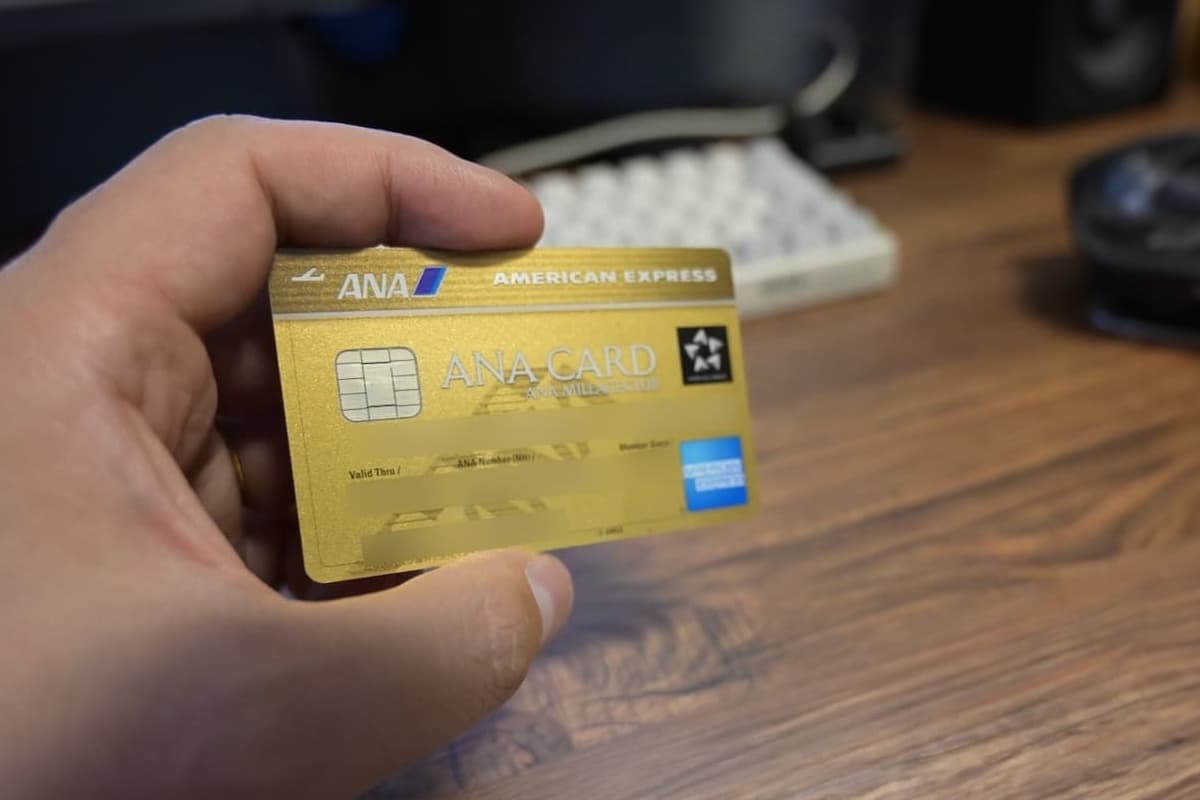 『ANA AMEX ゴールドカード』マイル獲得解説
