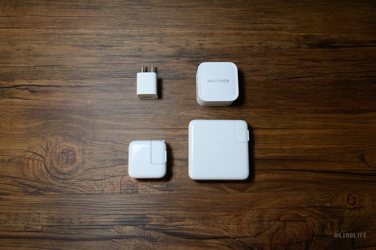 Apple充電器（3種類）との比較