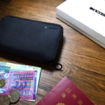レビュー　INCASE「Passport Wallet」