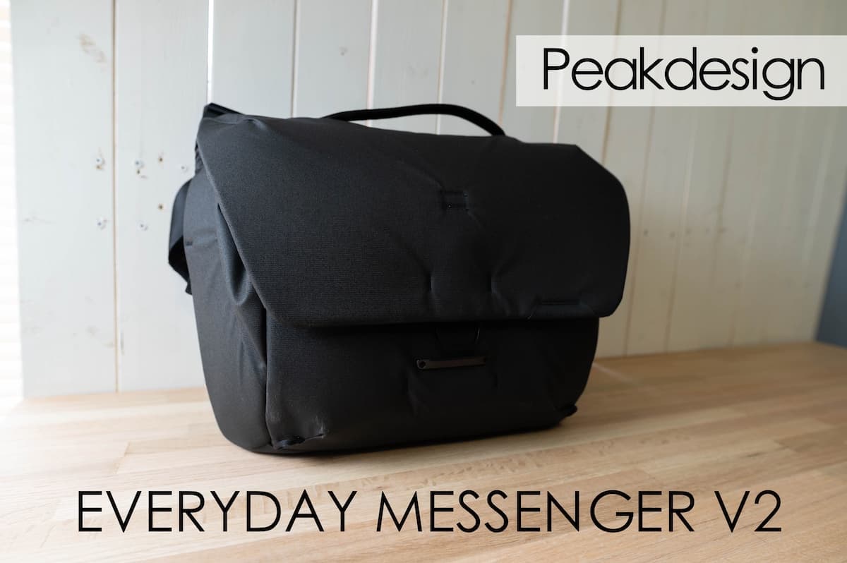 今月限定】 PEAKDESIGN エブリデイ メッセンジャー 13L BEDM-13-AS-2