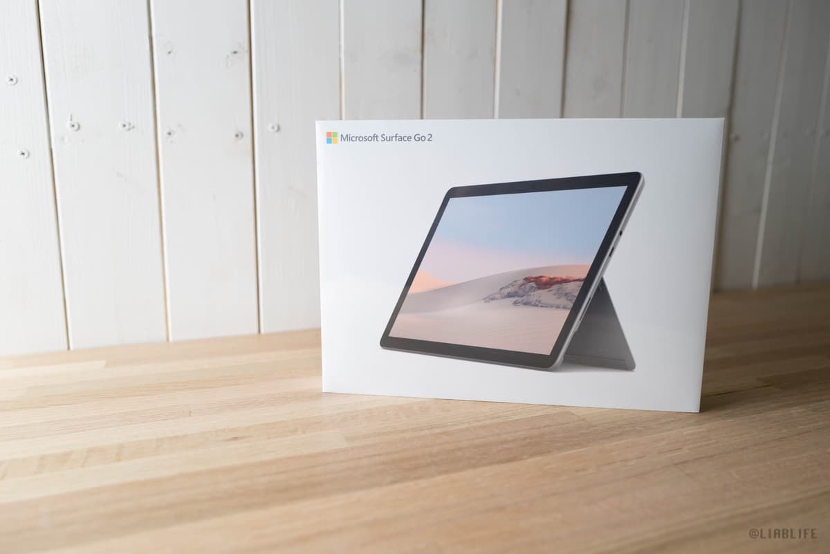 マイクロソフト「Surface Go 2」実機レビュー