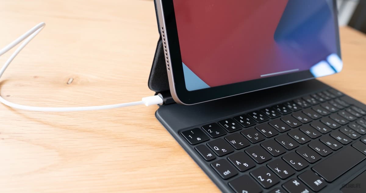 【レビュー】iPad Air 4 ( 2020年モデル )用に「Magic Keyboard」を購入！ - LIABLIFE（リアブライフ）