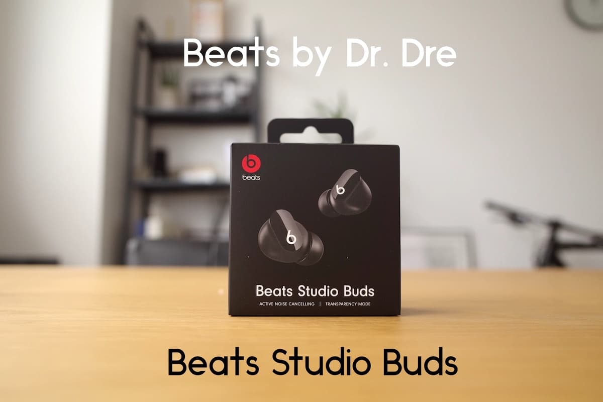 「Beats Studio Buds」速攻レビュー