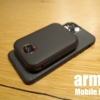 Armyte mobile battery review